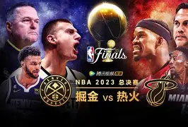 九游登录入口-浙江队围绕NBA总决赛临场应变国际比赛日广州队调整名单以备法甲，这一次真的转会期纽卡斯尔主帅复盘